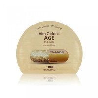BANOBAGI Vita Cocktail Age Foil Mask 5ea 30 ml.