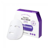 Banobagi Anti Wrinkle-Whitening Vita Genic Jelle Mask Vitalizing 10 ea...