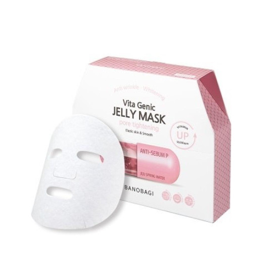 BANOBAGI Anti wrinkle Whithening Vita Genic Jelly Mask Pore Tingtening 10 ea in 1 