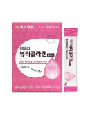 IlYang Pharm Daily Beauty Collagen Plus (2g × 30ea) 