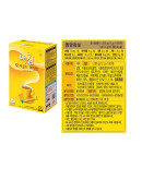 MAXIM MOCHA GOLD MILD 3 in 1 ( 100 ea )