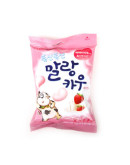 Chewy milk sweets "Tender cow"