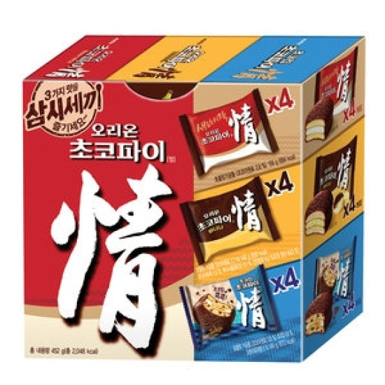 Cookies "Orion ChocoPie" (set)