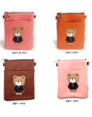 Bag with animals pattern