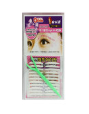 Double eyelid tape