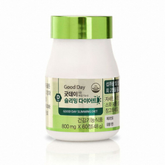 All Diet Good Day slimming diet 60pcs  - Food supplement for weight loss
