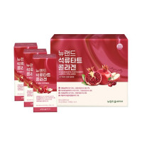 Newland Pomegranate Tart Collagen 600 g 