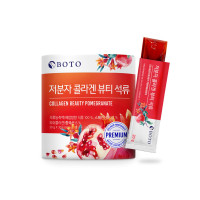 BOTO Small Molecular Collagen Beauty Pomegranate Premium Jelly Type 30...