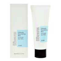 Cosrx Ultimate Nourishing Rice Overnight Spa Mask 60ml