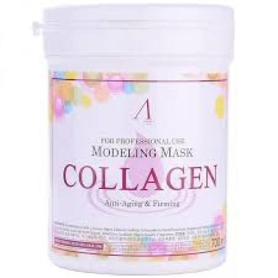 Anskin Collagen Modeling Mask / container 700 ml