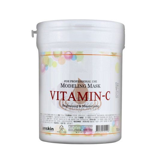 Anskin Vitamin-C Modeling Mask  / container 700 ml