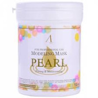 Anskin Pearl Modeling Mask  / container 700 ml