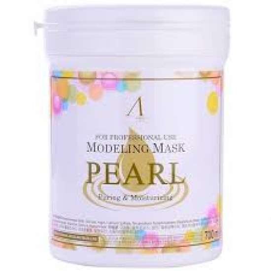 Anskin Pearl Modeling Mask  / container 700 ml
