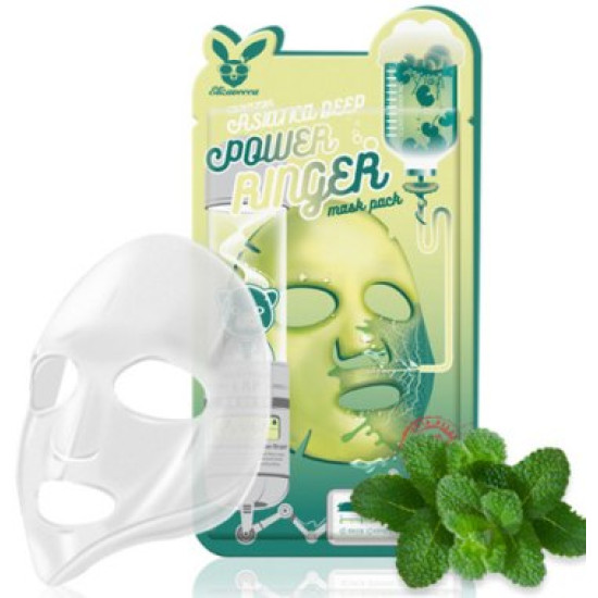 Elizavecca Centella Asiatica Deep Power Ringer Mask Pack 10 pcs