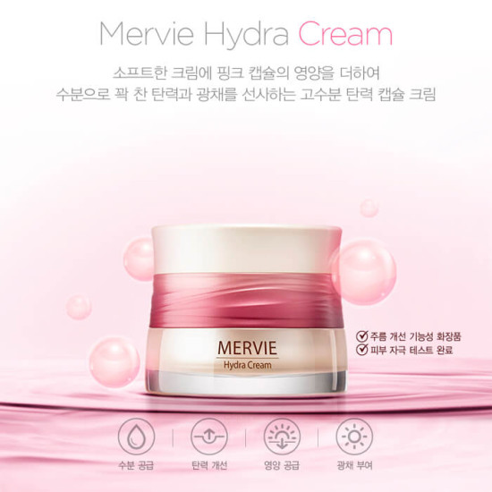 The Saem Mervie Hydra Cream 60ml