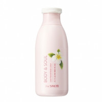 The Saem Body & Soul Love Hawaii Body Lotion 300ml