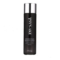 Ariany Syn-ake Intensive Snake Whitening Lotion 150ml