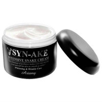 Ariany Syn-ake Intensive Snake Moisture Cream 100ml