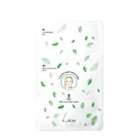 A. by BOM 2 step Ultra Cool Leaf Mask 10ea