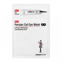 Urban Look Persian Cat V Mask 5ea