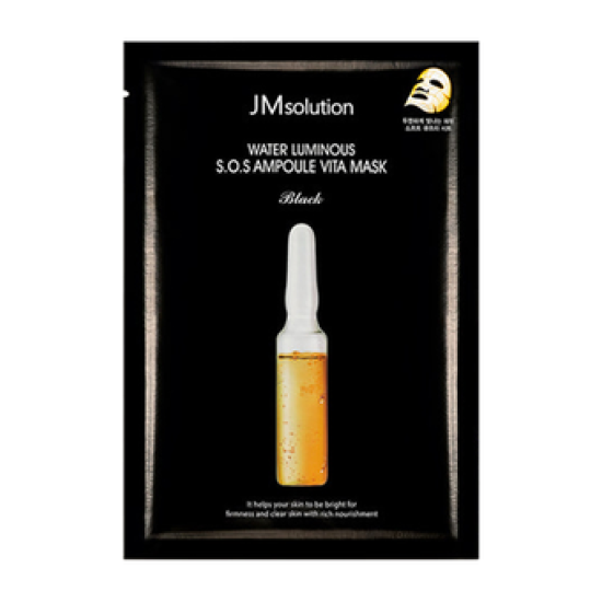 Jmsolution Water Luminous S.O.S Ampoule Vita Mask 10ea