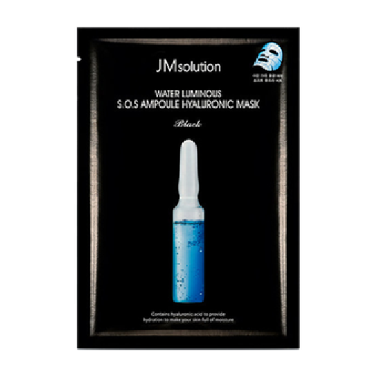 Jmsolution Water Luminous S.O.S Ampoule Hyaluronic Mask 10ea