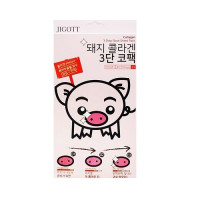 Jigott Collagen 3 Step Nose Sheet Pack 5ea