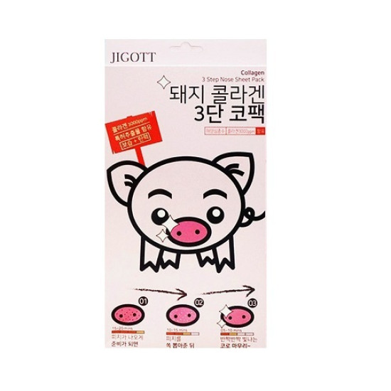 Jigott Collagen 3 Step Nose Sheet Pack 5ea