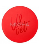 Missha Velvet Finish Cushion SPF 50+/PA+++ 15g