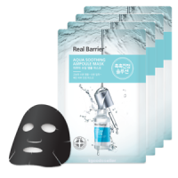 ATOPALM Aqua Soothing Ampoule mask 5 - PACK