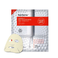 ATOPALM Control-T spot solution mask/