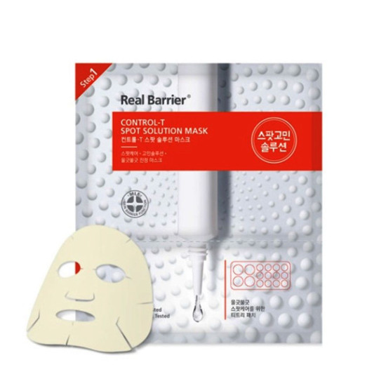 ATOPALM Control-T spot solution mask/