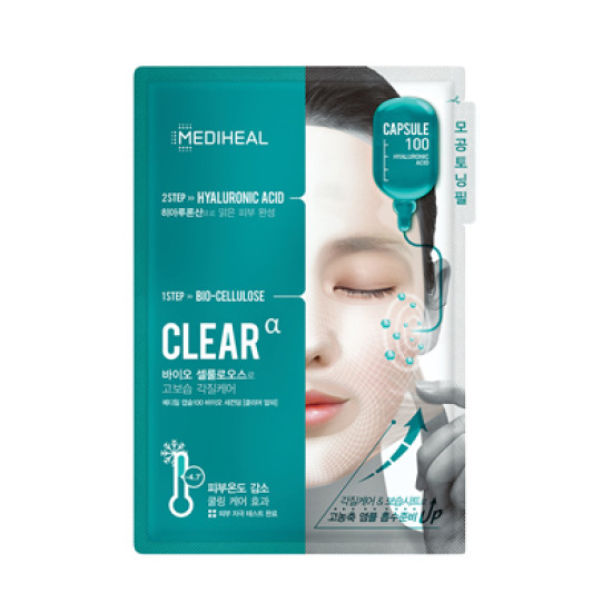Mediheal Bio Cellulose Clear Mask 10pcs
