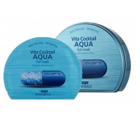 Banobagi Vita Cocktail Foil Mask Aqua 10 ea