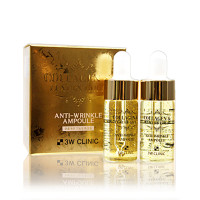 3W Clinic Collagen & Luxury Gold Anti-wrinkle Ampoule 4*13ml