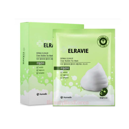 Humedix Derma elravie Clear Bubble Tox mask/