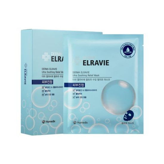 Humedix Derma elravie Ultra Soothing Relief mask/