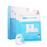 JAYJUN All in one Multi Cleansing mask/