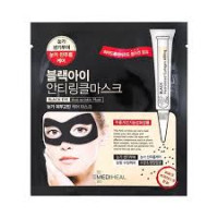 MEDIHEAL Black eye anti-wrinkle mask/ Маска для глаз с омолаживающим э...