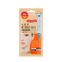 MEDIHEAL ARP smoothing neck patch/ Патч для шеи 4шт
