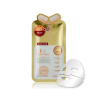 MEDIHEAL IPI Lightmax Hydro nude gel mask/ Гель-масляная маска с 2-мя ...