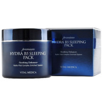 Premium Hydra B5 Sleeping pack. Глубоко увлажняющая ночная маска. 100m...