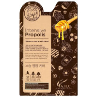 AHC Cotton 100 Intensive Propolis Mask 10ea x 25ml