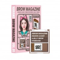 16 Brand Brow Magazine Eyebrow Palettes Ash Brown 3.6g