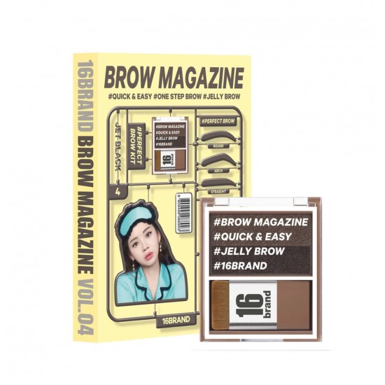 16 Brand Brow Magazine Eyebrow Palettes Jet Black 3.6g