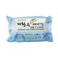 3W CLINIC Caviar Soap 150g