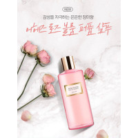 AHEADS Rose Bloom Perfume Shampoo 300ml