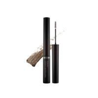 A'PIEU Skinny Browcara Gray Brown 4g