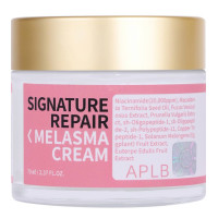 APLB Signature Repair Melasma Cream 70ml