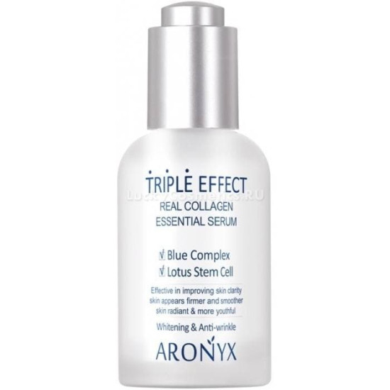 Aronyx Triple Effect Real Collagen Serum 50ml 